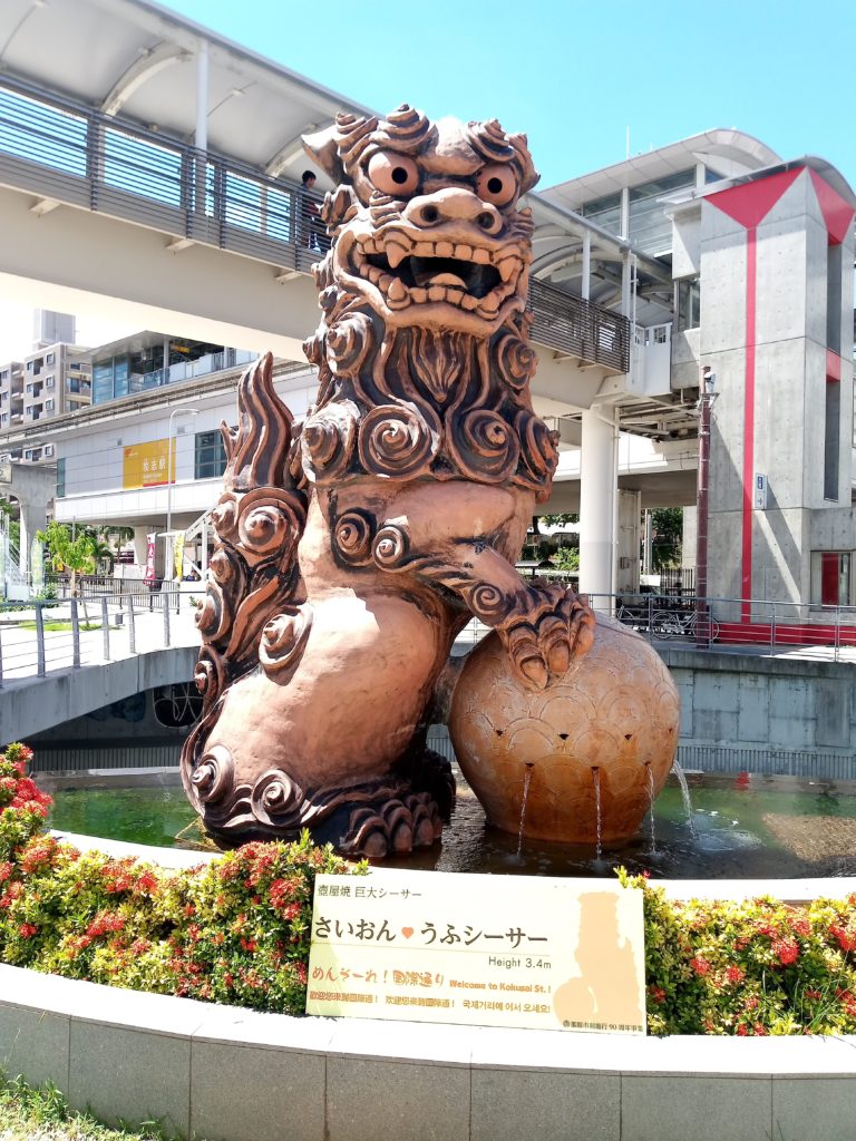 The famous dog statue you can see throughout Okinawa